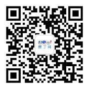 数控全体员工愿与各界有识之士共同发展