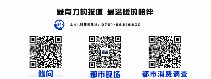 中国女足力克中国台北晋级四强 巴西世界杯席位