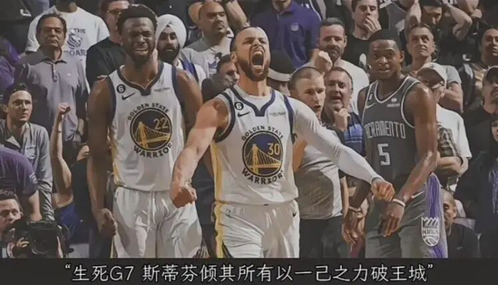 勇士铁牛首发成隐患 库里缺席恐难保附加赛席位