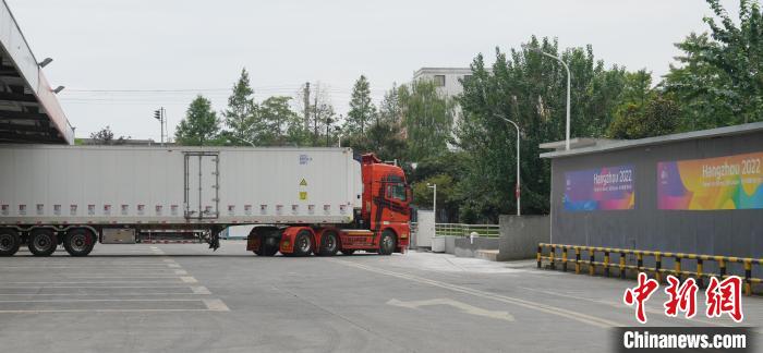 杭州亚运会运动员长保质期食材全面入仓 保障赛