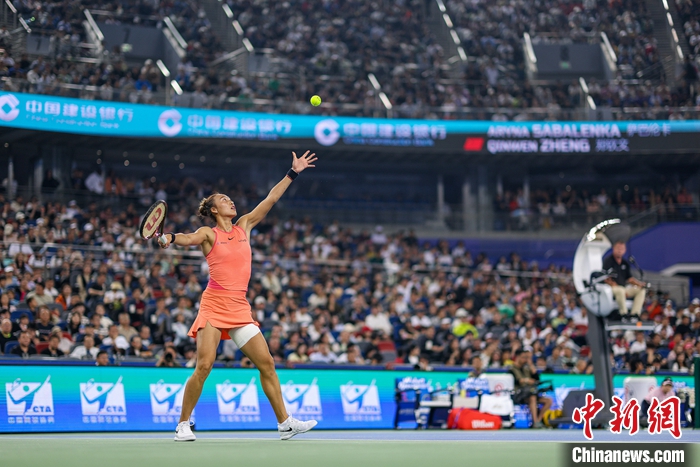 郑钦文武网决赛憾负萨巴