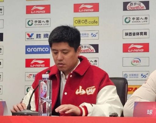 山西主帅潘江爆冷赛后辱骂裁判遭停赛3场罚款